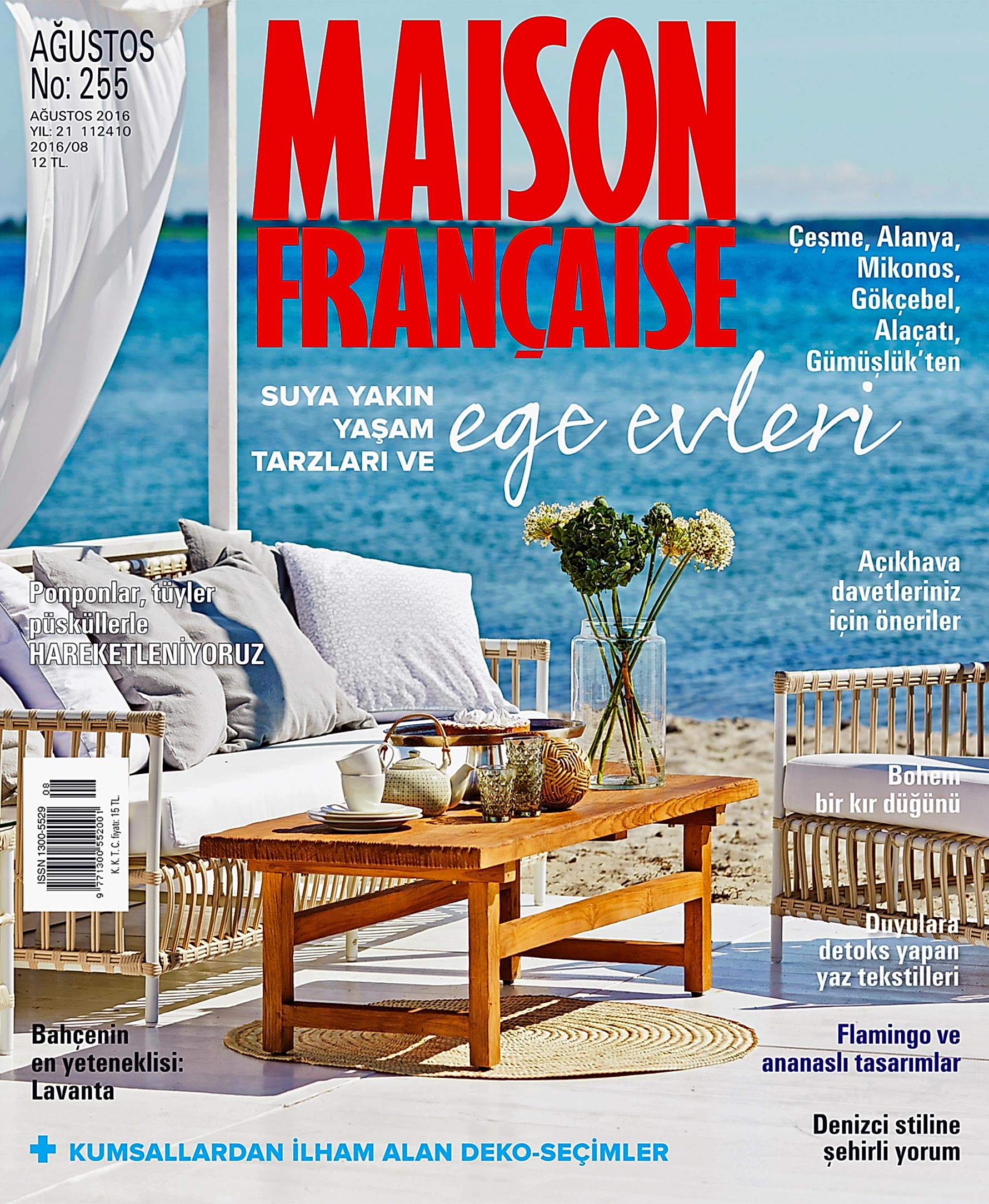 Maison Française 16 Aug