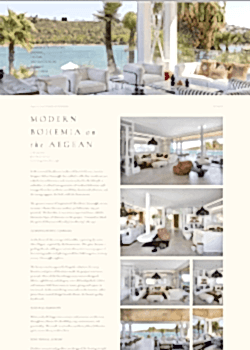 Yuzu Magazine Online July 25